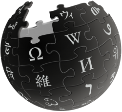 Quelle https://de.wikipedia.org/wiki/Datei:Wikipedia-logo_(inverse).png